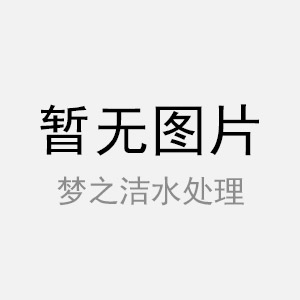 阿克蘇纖維轉(zhuǎn)盤(pán)濾池